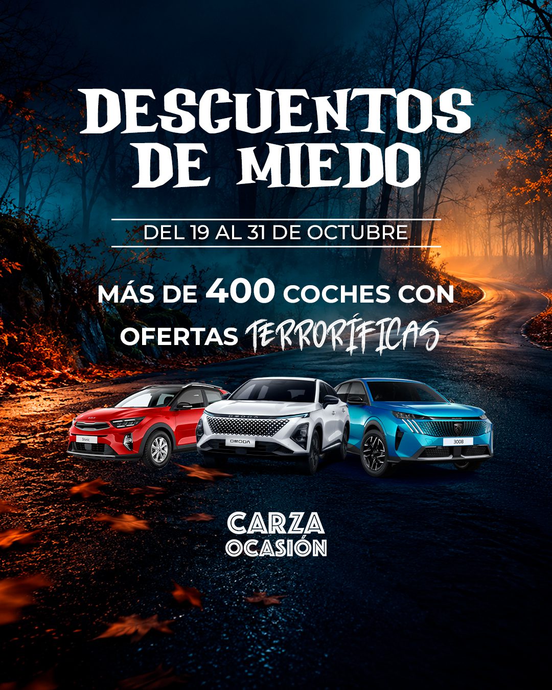 Descuentos de miedo